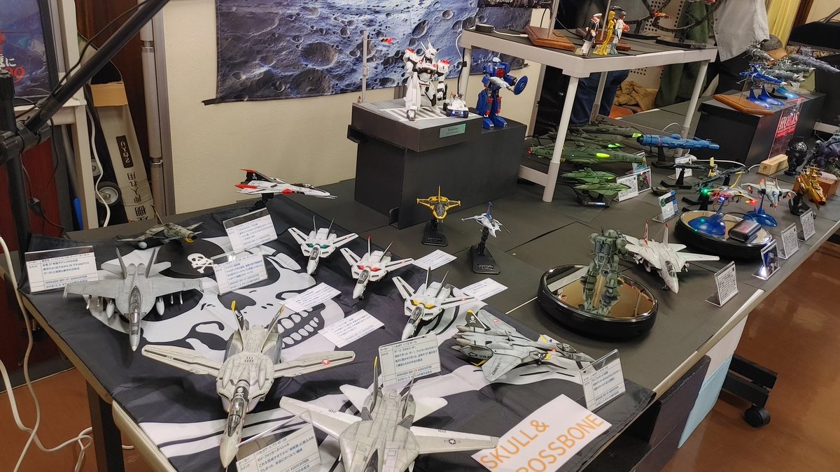 Snk22V007's tweet photo. #北海道マシーネンの会 #HOBAS 展示開始!#宇宙戦艦ヤマト #yamato2199 #yamato2202 #yamato2205 #yamato3199 #超時空要塞マクロス https://t.co/cLzBiy7ubc