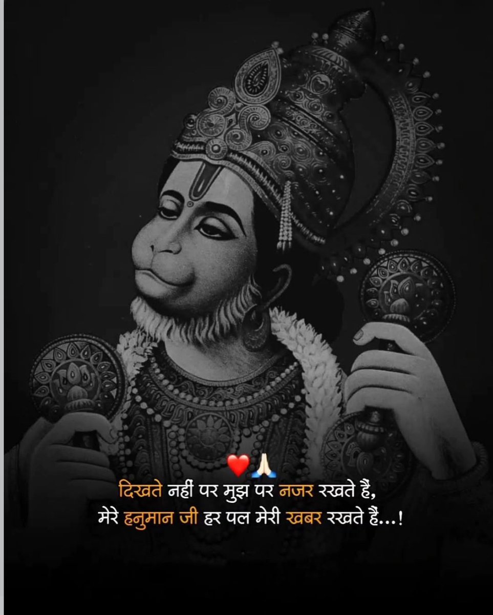 Balaji 🤲🙇🏻‍♀️❤️