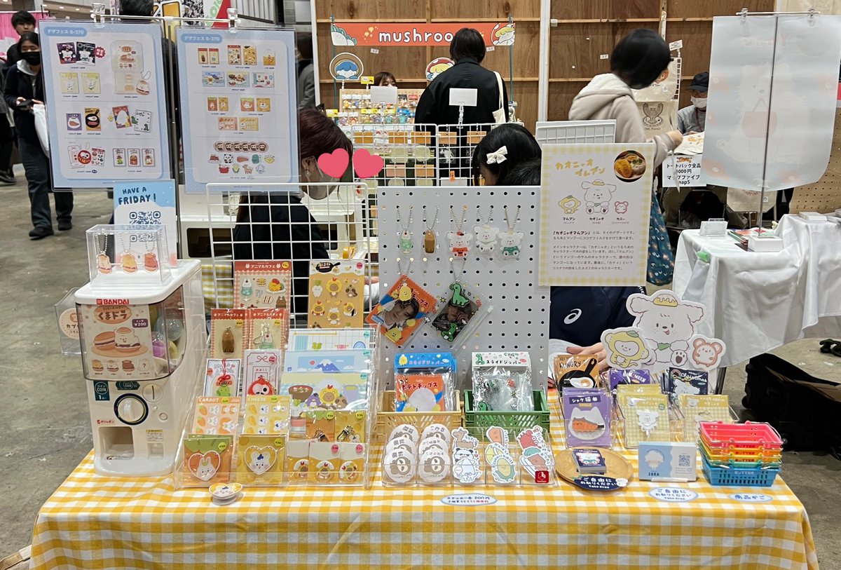 本日よろしくお願いします！╰(*´︶`*)╯♡
#デザフェス60