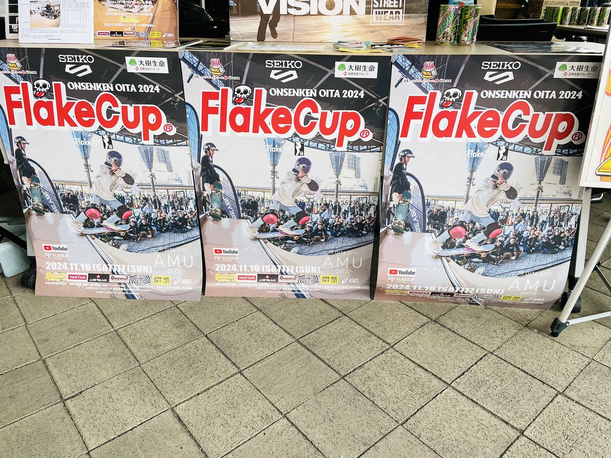 yakantei's tweet photo. #出張やかん亭
⭕️#アミュプラザ大分 1F にて11/26まで!⭕️
本日も元気にオープンいたしました!!
本日は目の前の広場でスケートボードの大会が開催されています
参加、観戦のついでにぜひお立ち寄りください💗
お待ちしております♪
#やかん亭 #イベント #ラーメン #flakeCup https://t.co/7awROIA0Dq