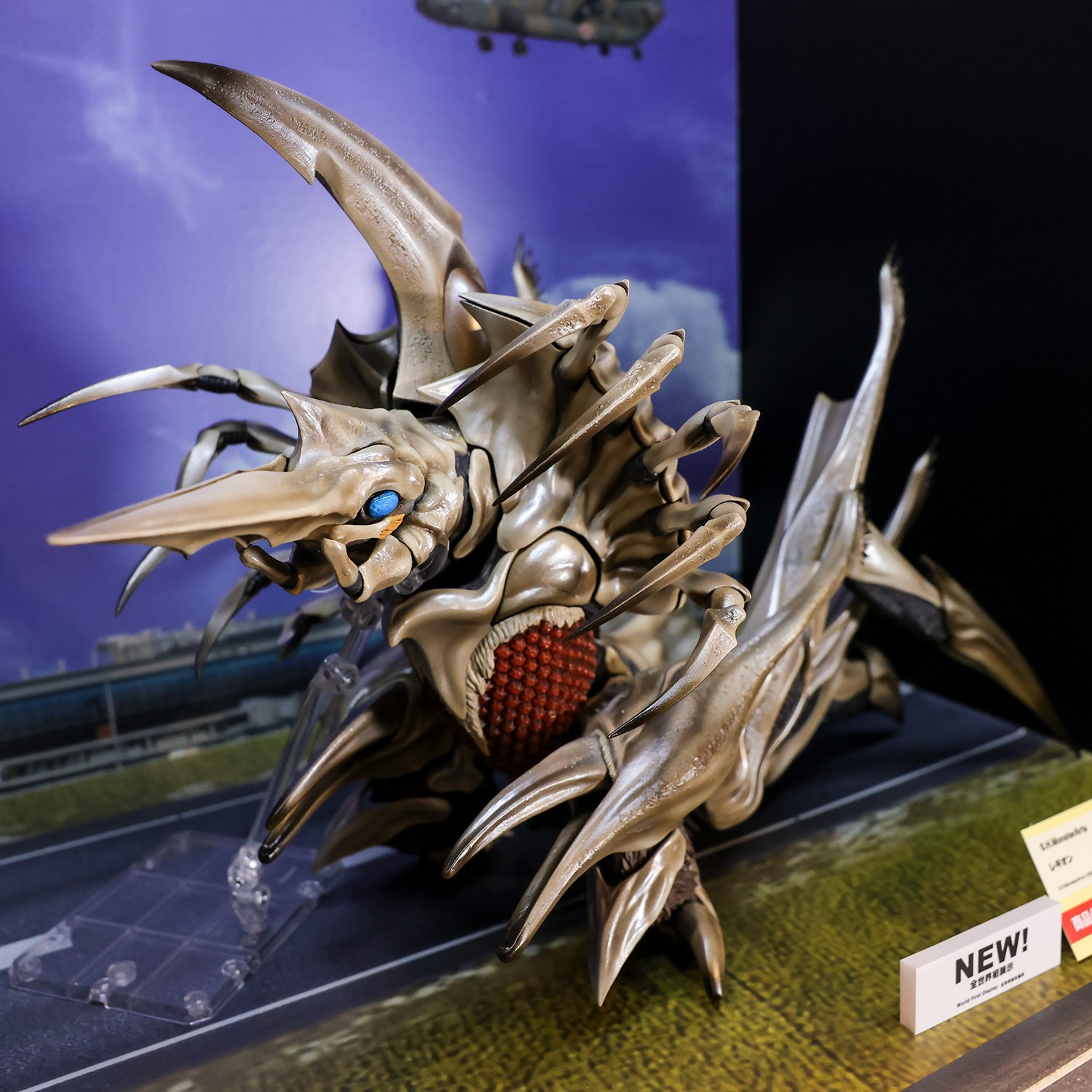 【レア品】ガメラ2 レギオン襲来　スタッフジャンパー レア品】ガメラ2 レギオン襲来 スタッフジャンパー 野球