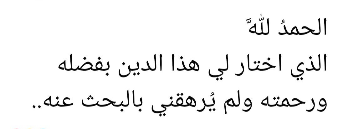 ❤️❤️
#موسم_الرياض