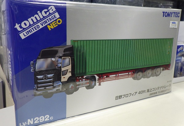 2万のトミカ！圧倒的存在感！ トミカリミテッドヴィンテージネオ 日野