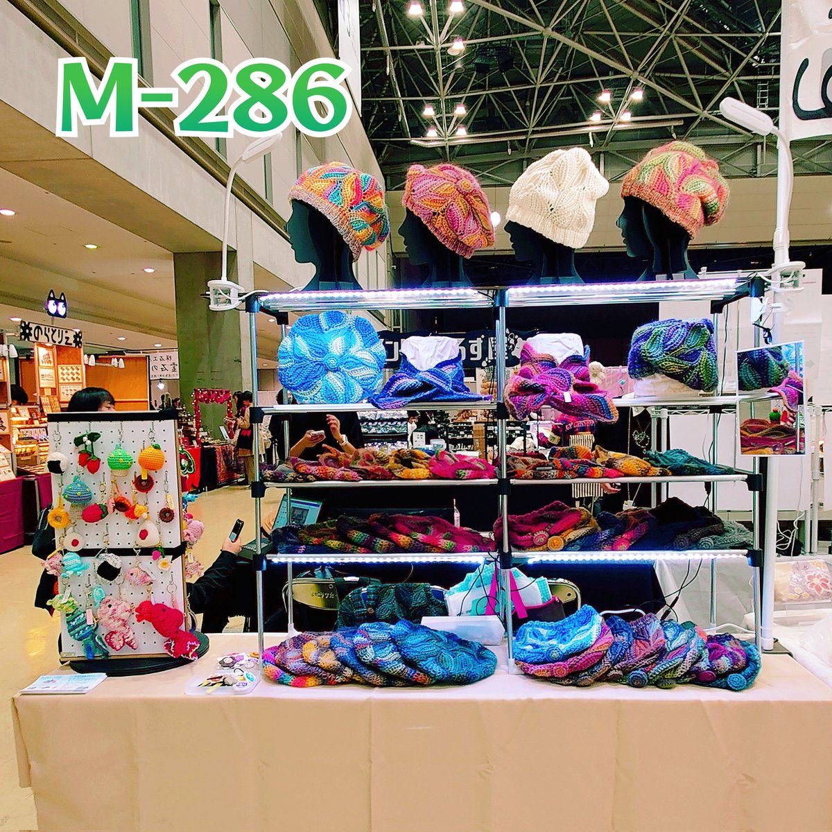 kad_yarn's tweet photo. デザインフェスタ始まりました〜！
始まるまでバッタバタでどうにかこうにか間に合いました
手編みの帽子とマフラー、小物を置いています
よろしくお願いします

#デザインフェスタ #デザフェス #手編み帽子 #handmadeknits https://t.co/VHc3twKadX