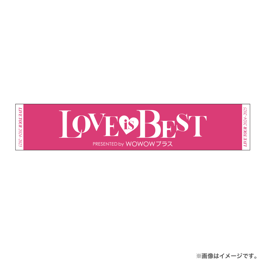 華原朋美 ツアーグッズのセット　タオル・新曲CD・おまけ付き 華原朋美 ツアーグッズのセット タオル・新曲CD・おまけ付き