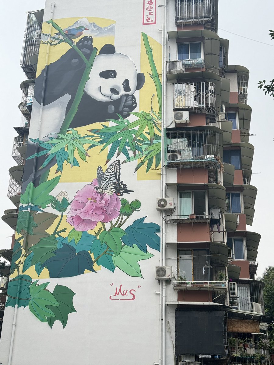 New vitality of old residential area