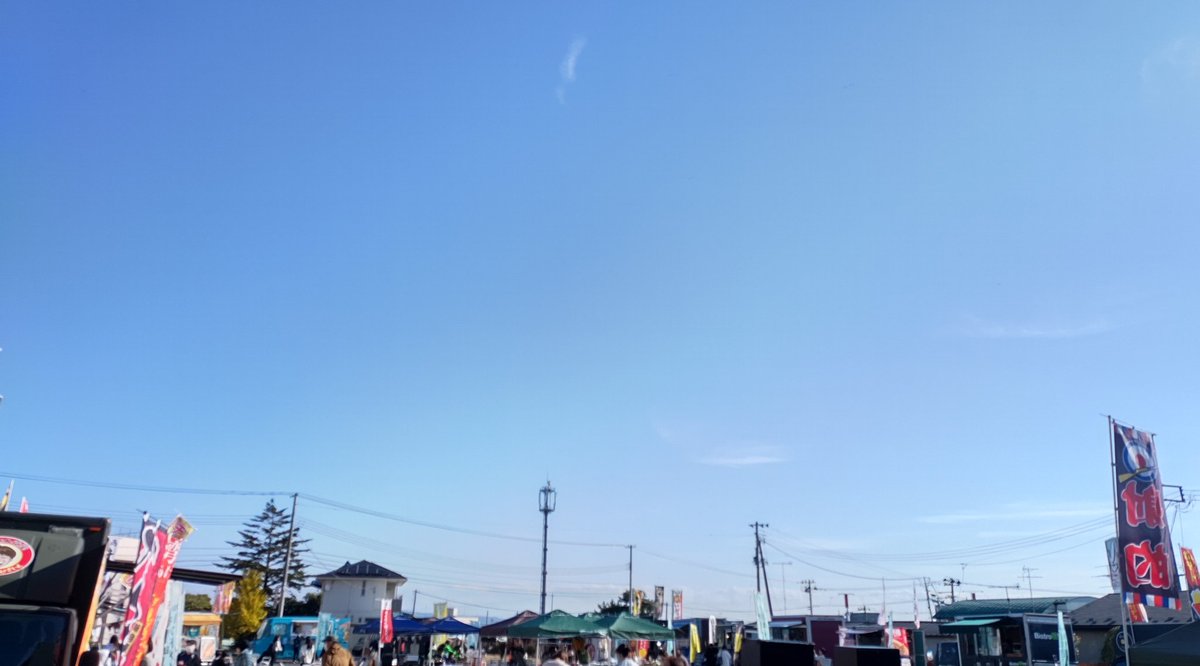 kwnmsj987's tweet photo. MISATOキッチンカー&ハンドメイドFES.☀
#CafeTheMaple
さんのアメリカーノ(ホット)と
#アイムクレープ
さんのもちもちクレープ(チョコバナナ)でモーニング🕶️
久々に会話出来ました☺️
祝店舗再開✨
天高く馬肥ゆる秋、人も肥える😅
ちょっとまったり、そして中抜けします🥷 https://t.co/vv7a3Y92DZ