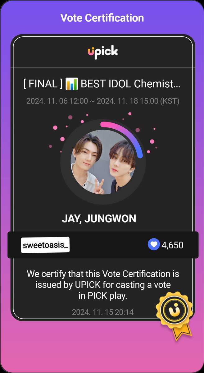 sweetoasis_'s tweet photo. ✅DEAL DONE✅ | #sweetsisproofs

3,030 + 770 + 4,650 + 3,305 + 5,600 = 17,355 Blue Jams casted for #ENHYPEN in UPICK.

The mechanics weren't completed but I decided to vote for them with extra Blue Jams. https://t.co/4x2xohdzow