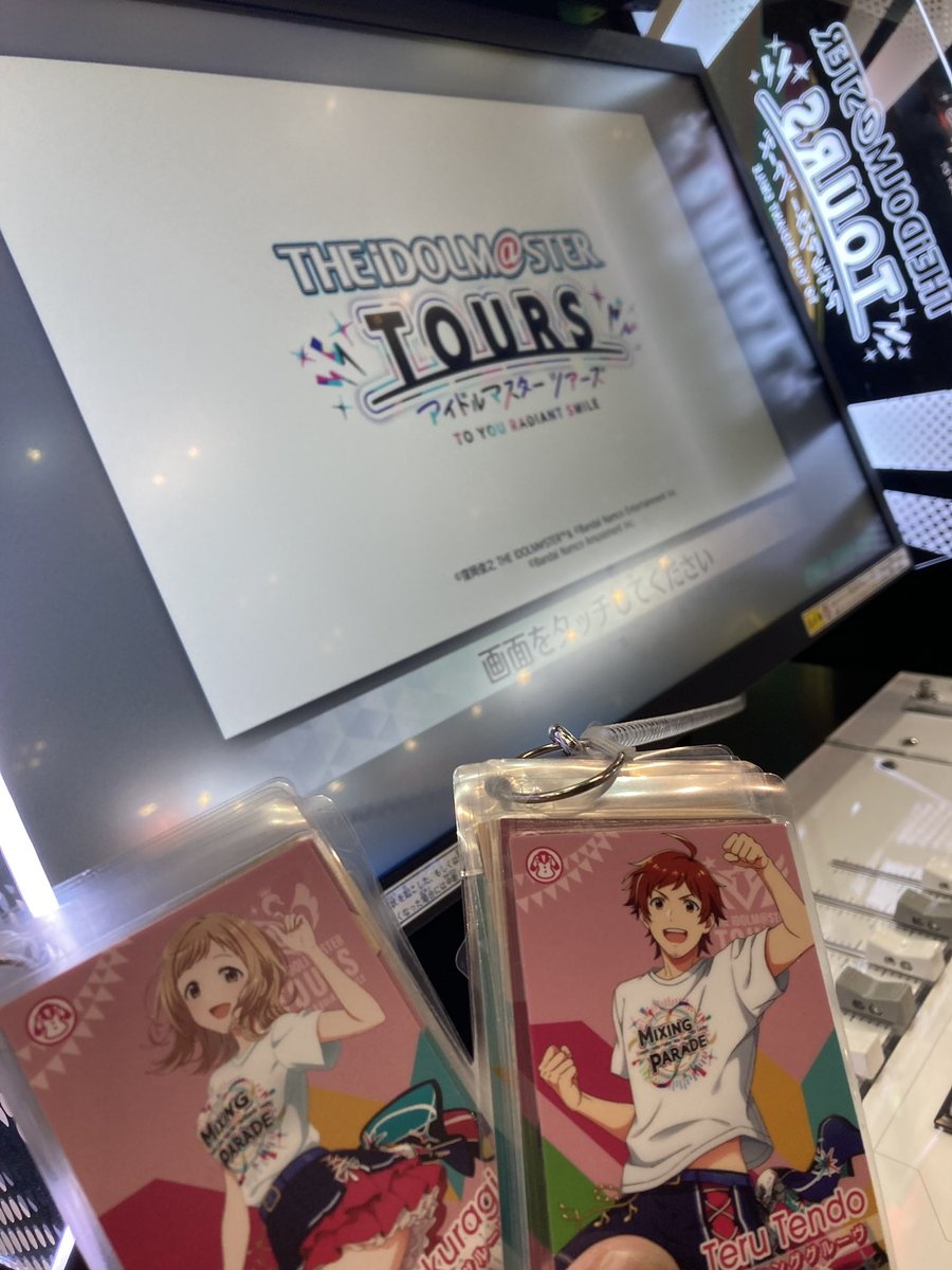 arena 土俵 精密コマ台 + 精密独楽 X2 kokoshoku_nei-0025