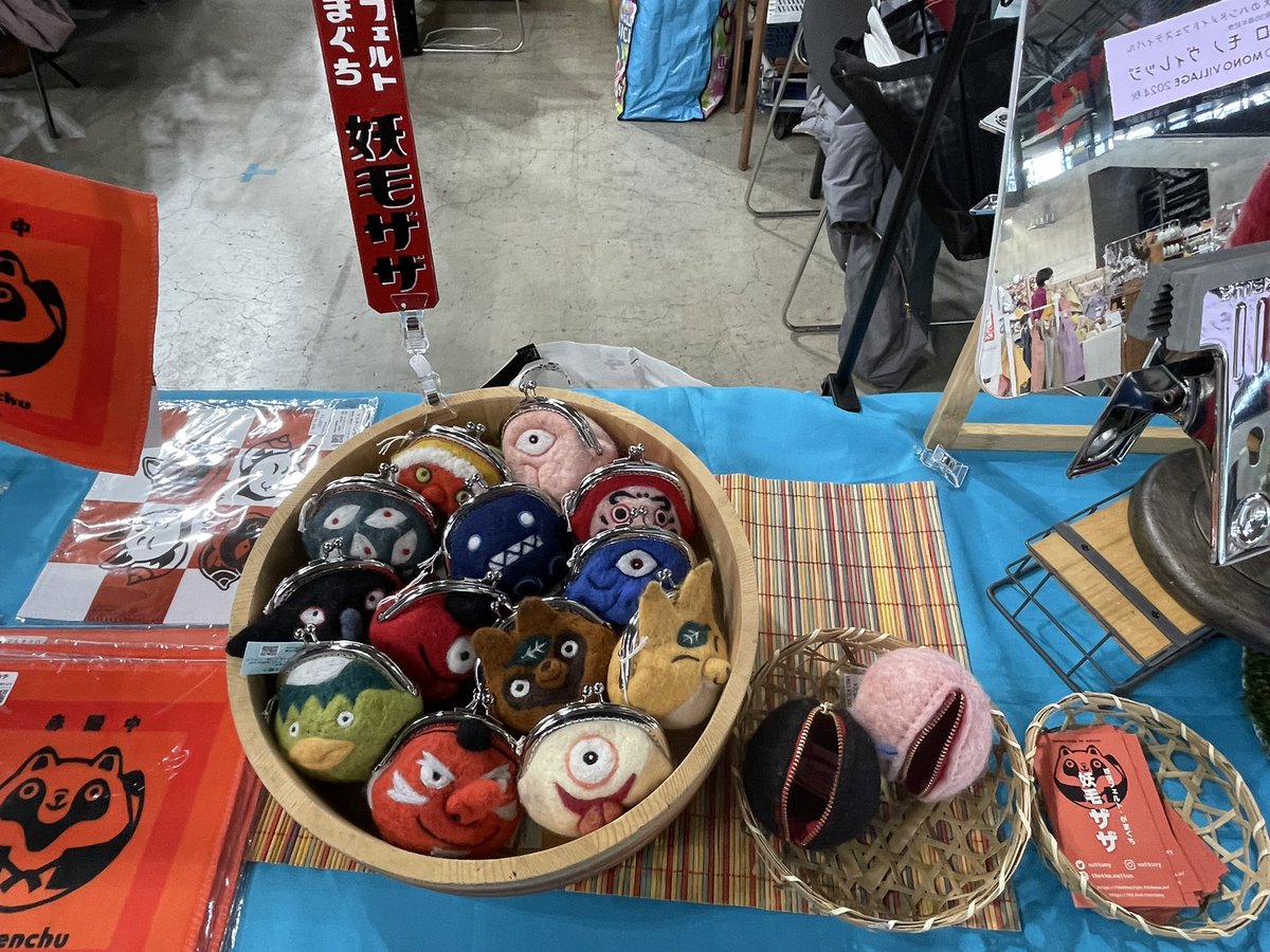 #サッポロモノヴィレッジ はじまってますー！
なんとか賑やかな感じになりました♪

G-161  ケンタッキーの幟の近くです。

タコ脚マフラーやしいたけベレーはご試着もできます🐙🍄‍🟫

ぜひ遊びにきてくださーい！

#妖毛　
#モノヴィレ