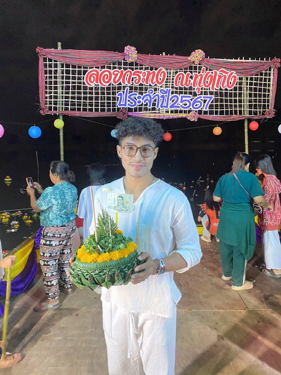 กระทงหลงทาง🥰🥰