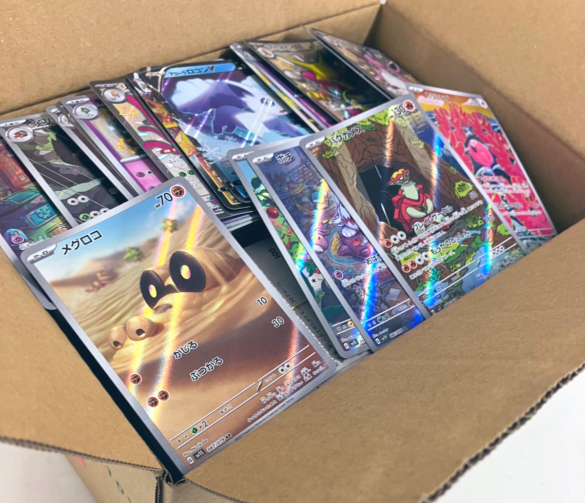 bookoff_sonoda's tweet photo. 【プレゼントキャンペーン】

#ポケモンカード １箱分を1️⃣名様にプレゼント🎁 
参加は
①  @bookoff_sonoda をフォロー
②この投稿RT
⭐️応募期間は11月16日〜11月20日⭐
当選の方にはDMでお知らせします!
#ブックオフ ＃尼崎東園田店  #ポケモンカード #ポケカ  #プレゼントキャンペーン https://t.co/0GbBCYehXh