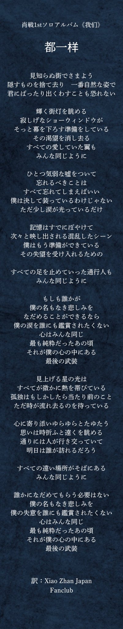 方言告白CD第2弾!妄想列島☆放浪編~地方の言葉で癒されるわ~ん~ wyw801m 中古】方言告白CD第2弾!妄想列島☆放浪編~地方の言葉で癒される