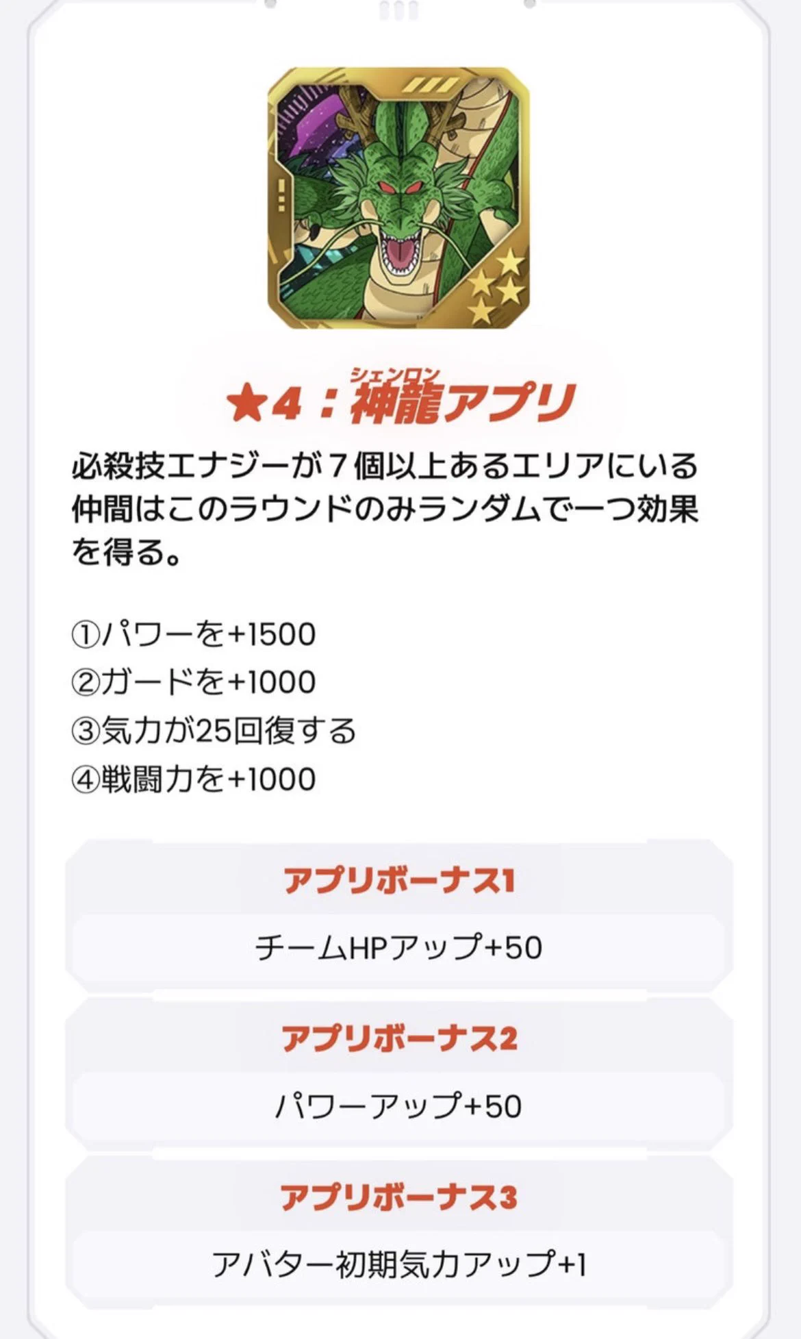 ぽんうる a X: 