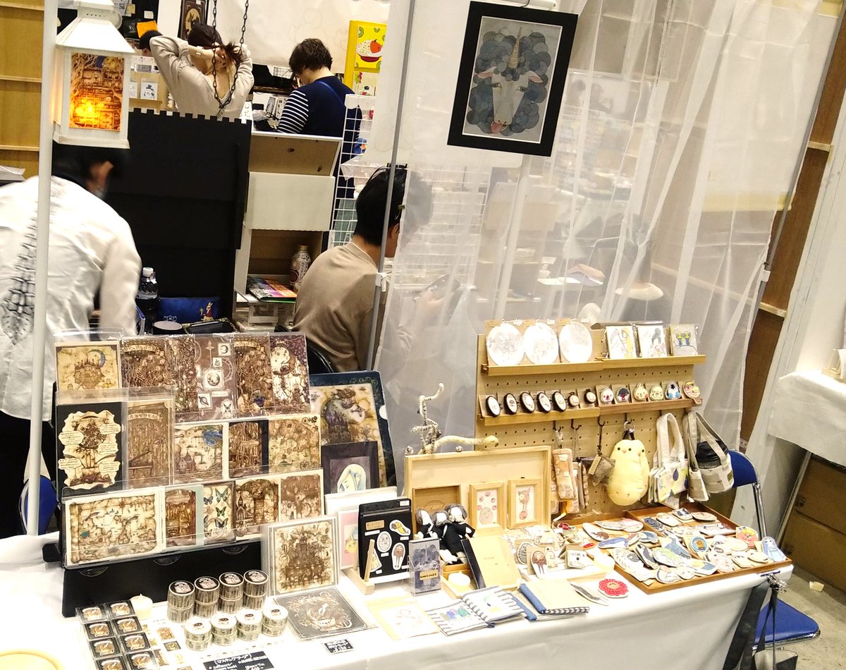 #デザフェス #デザフェス60
11/16_17両日/西館1階E-328、329

ほんの少しですが
emiさんにお任せして並べてもらいました☕
(<a href="/emi_cafe_nyaaao/">emicafenyaaao</a>)

今後暫くはイベント出展が出来ないので
この機会に是非お立ち寄り下さい
宜しくお願いいたします☕
#珈琲水彩 #コーヒー水彩 #coffeeart