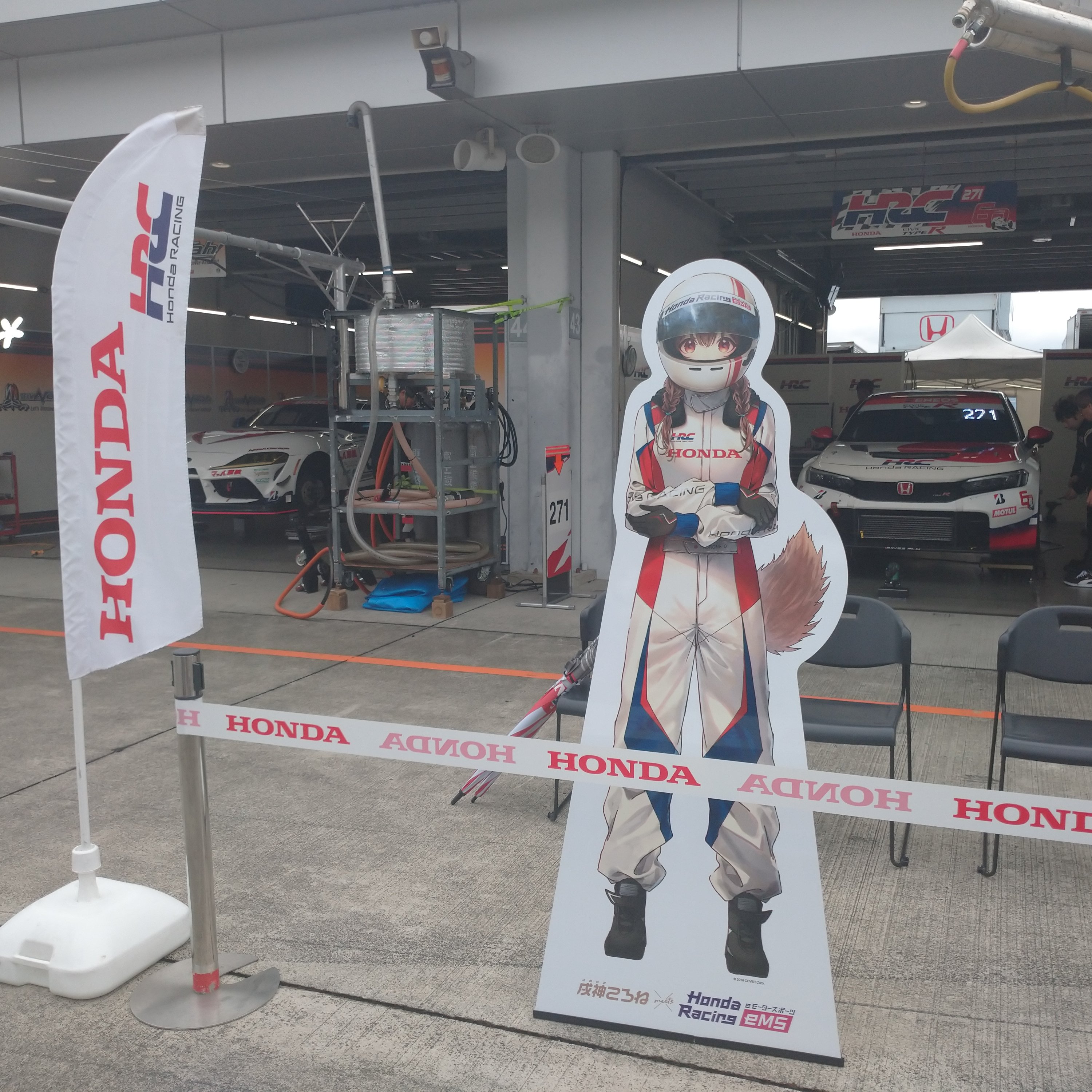 Honda Racing eMS on X: Honda Racing eMS on X: