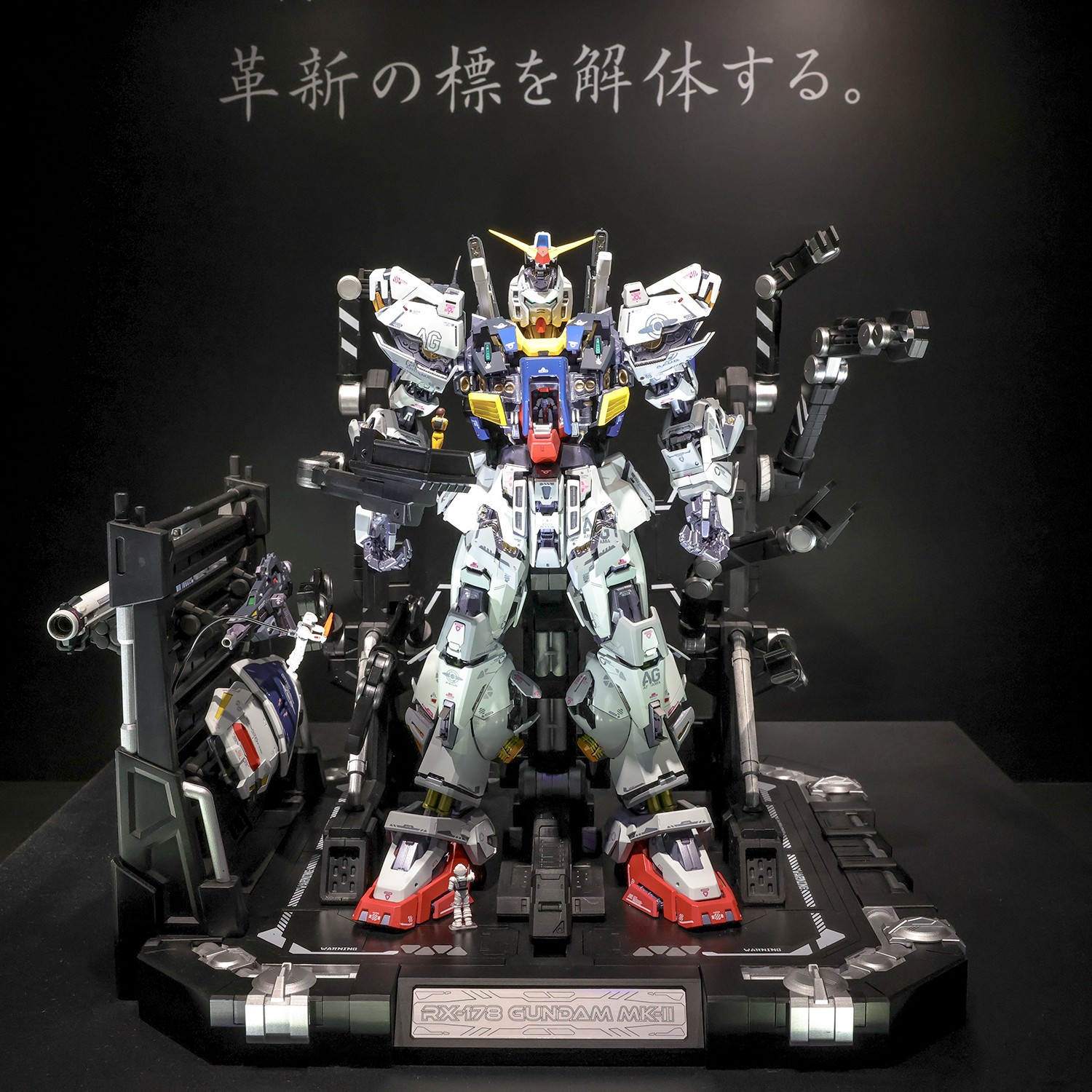 未組み立て 元祖SD ガンダムMk-II エゥーゴ仕様 RX-178 11 ▽プラモデル69 未組立 元祖SDガンダムワールド NO.11 ガンダム