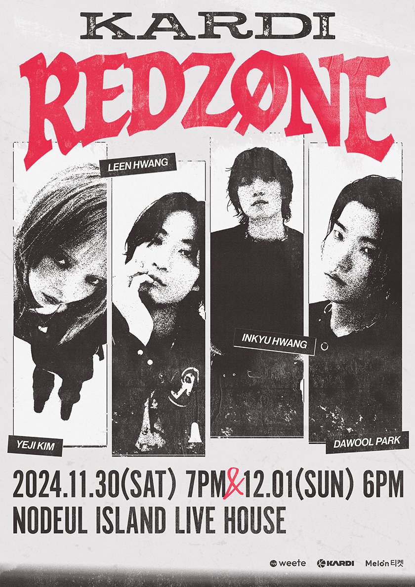 📢 RED ZONE 콘서트 서포트 안내

카디 연말 단독콘서트 RED ZONE 콘서트 서포트를 위한 모금을 진행합니다.

카디언즈 분들의 많은 관심과 참여 부탁드립니다🤗

m.cafe.naver.com/superbandfkard…