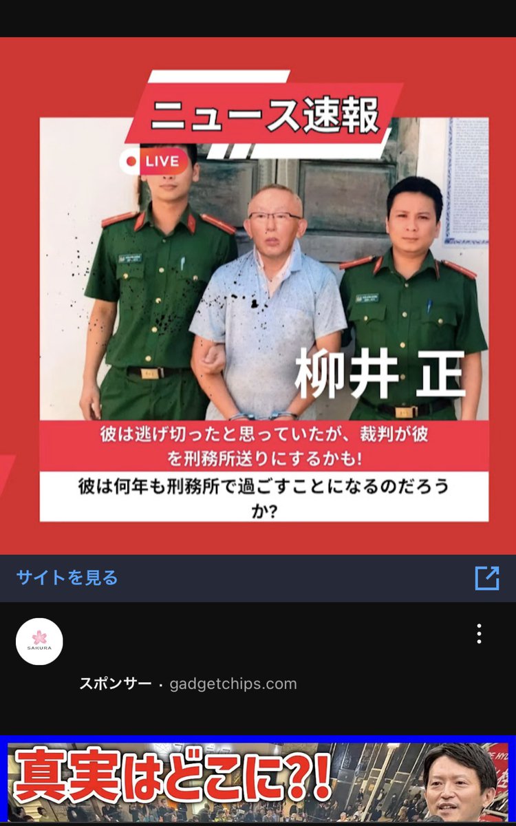 hiroreen tweet picture