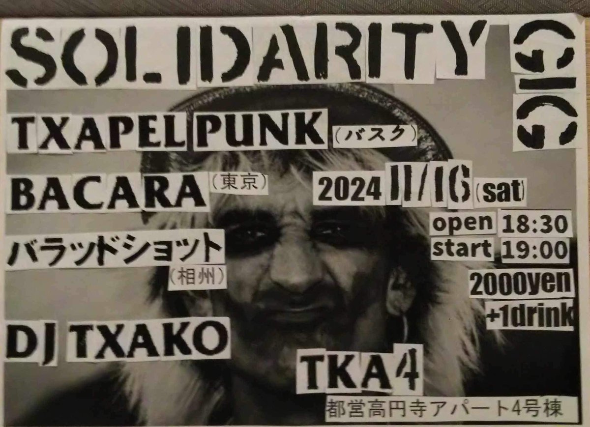 Tonight in Koenji at TKA4!!