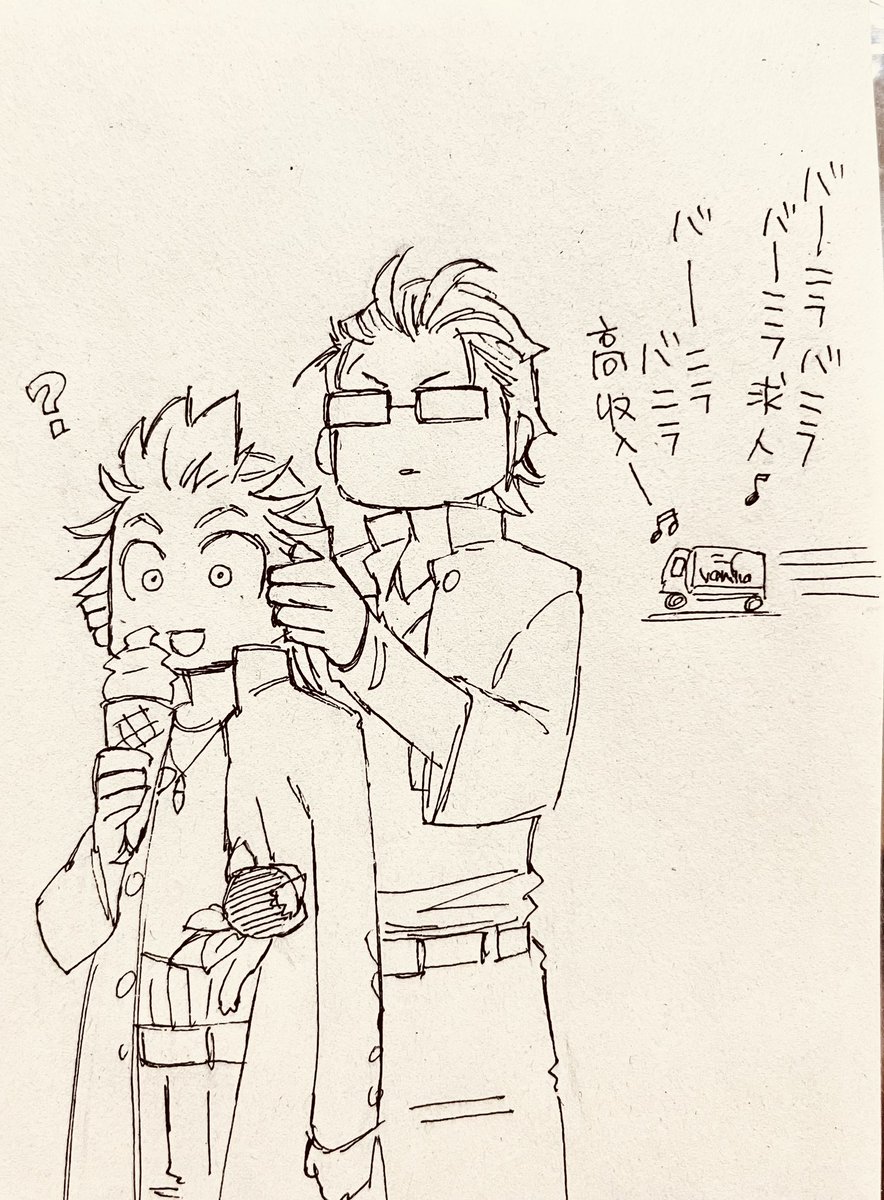 @hachi0087 ご当地まで…!!逃れられない…!! 