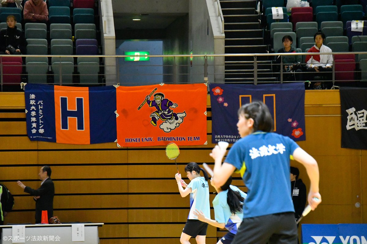 spoho11's tweet photo. 【バドミントン】《全日本学生選手権 団体戦女子 準々決勝 対九州国際大：ALSOKぐんまアリーナ》
▼第1シングルス
○ 内田美羽2ー1 石崎明衣(21-5,16-21,21-19)
☆第1ゲームは内田がゲームの主導権を握り快勝。その後は相手の猛攻に苦戦するも、意地を見せ負けられない戦いを制す！
#法政 https://t.co/RVKLXjY3H0