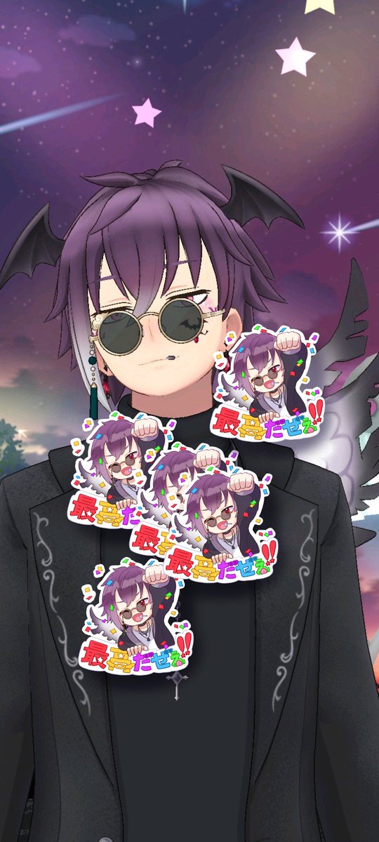 ボンジュールみなさま🥂

ついにお披露目です。。
【12/9〜12/15、本気のオリギフ】
こちらのスタンプを【必ず】実装します😎
（1枚目スタンプ、2枚目イメージ）

製作者は【なも🍵💕】
本当にありがとう。
夢は叶う、大丈夫だ、俺にまかせろ😁