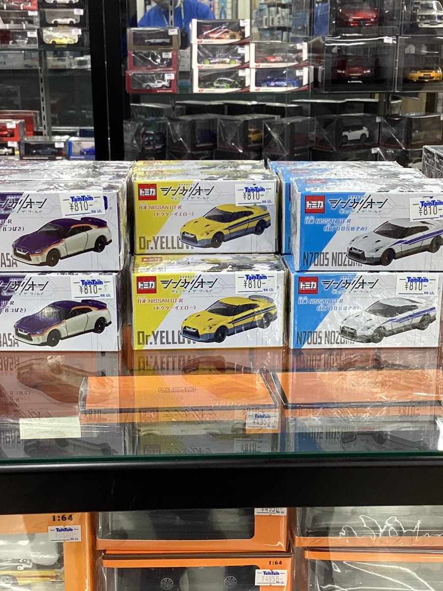 ミニカー】 トミカ新商品入荷してます‼️ 気になる方はお早めにどうぞ