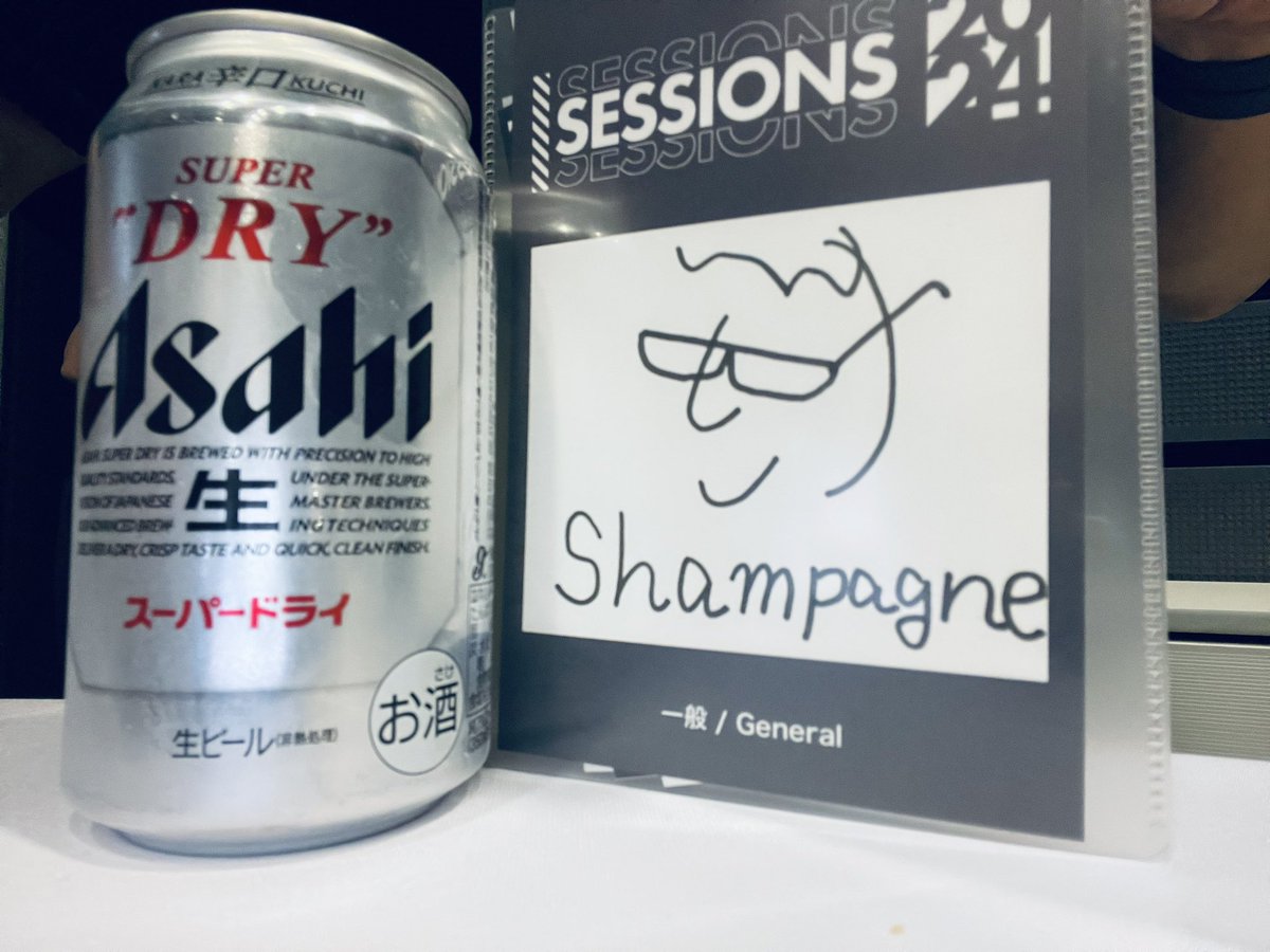 Shampedelica's tweet image. オープンしました🍻

#SESSIONS_Party #function_draw