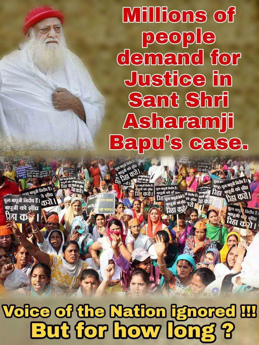 AsharamjiBapuCaseUpdate tweet media
