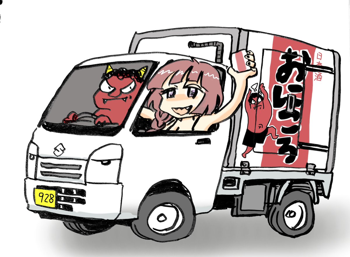 #いい16の日
今年描いたDA16T 