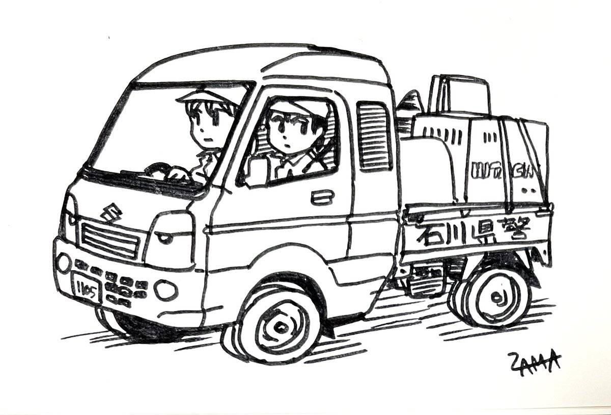 #いい16の日
今年描いたDA16T 
