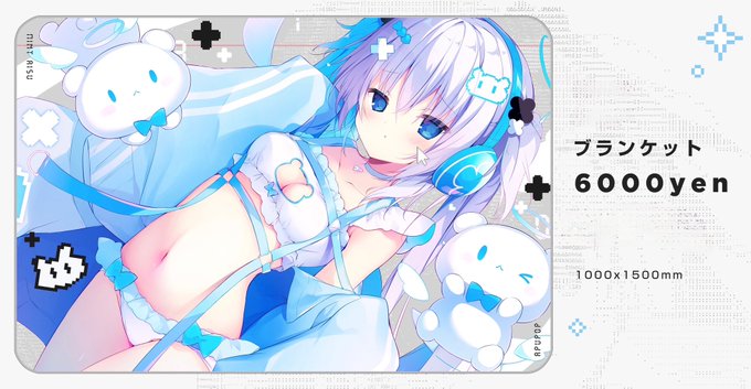 ê° å§èšæ
å ± ê±
ã³ã©ãã«ãã§æéäž
C104ã¿ããšã¡ãããã©ã³ã±ããå§èšãããŠé ããŠãããŸã!ãã®æ©äŒã«ãã²ãã²â¡.·