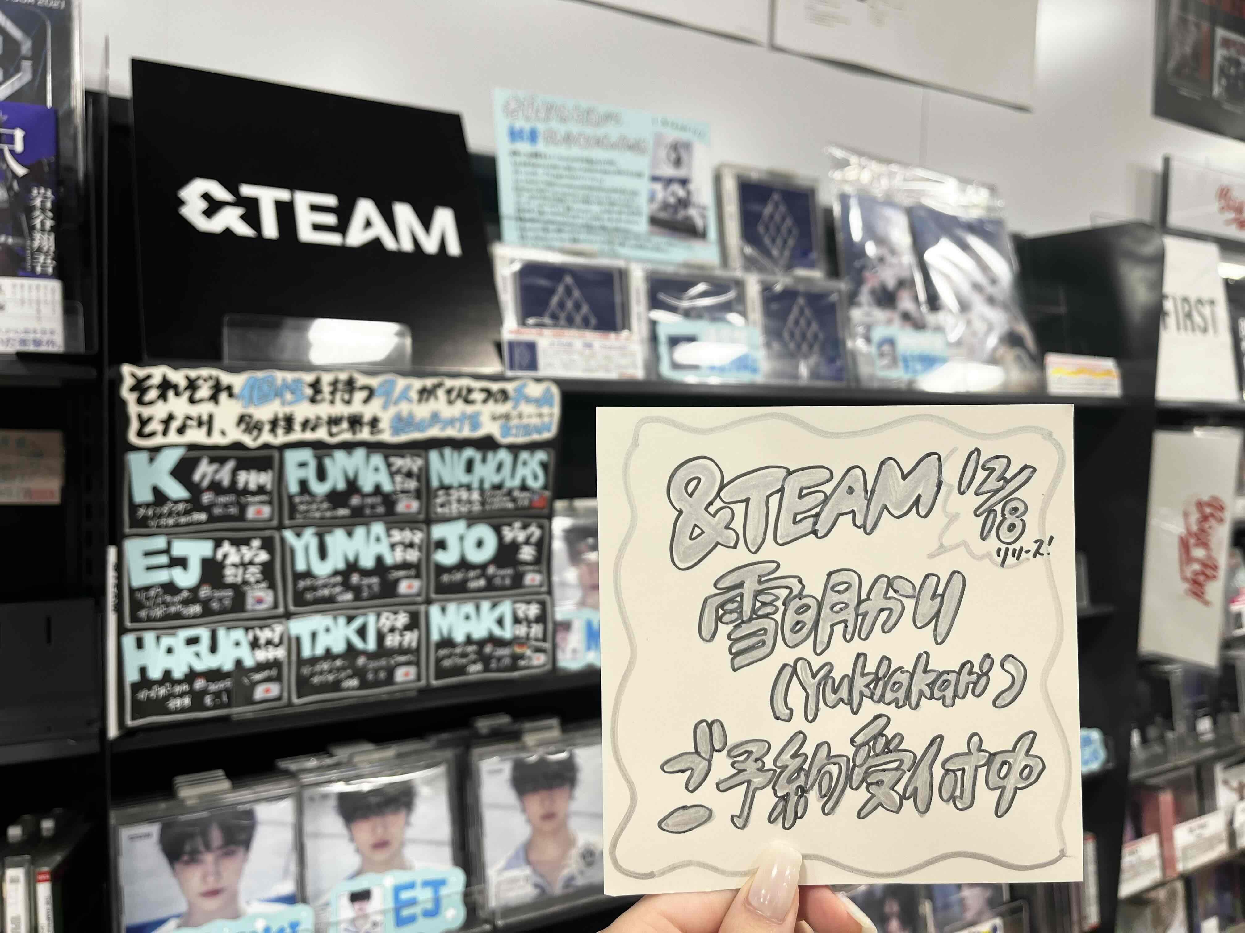 &TEAM雪明かりソロ盤トレカTAKI なやましい