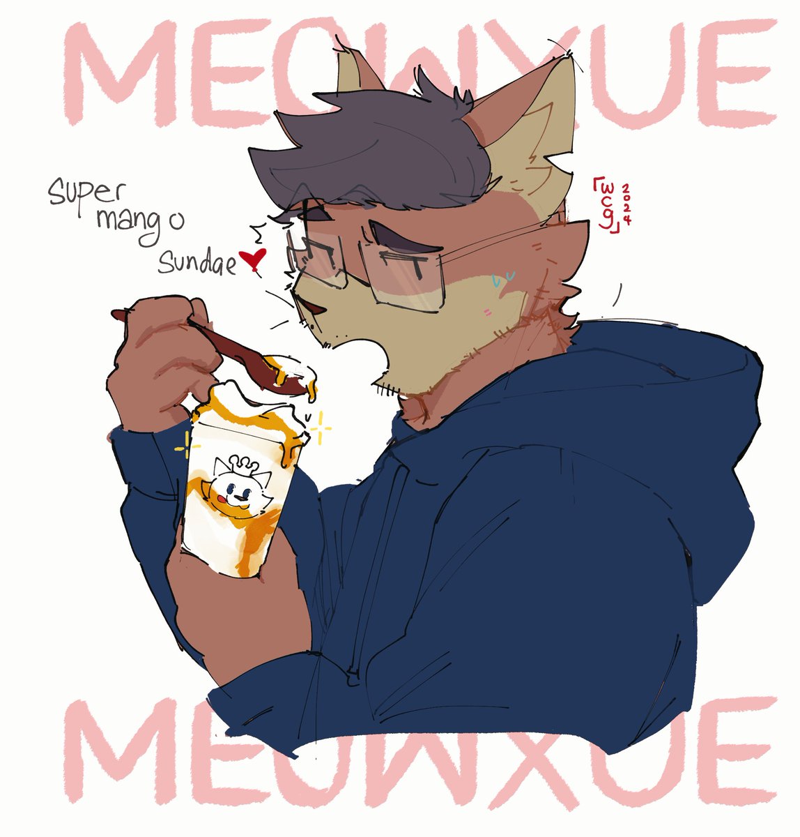 wcgarto's tweet photo. 🍦my fav https://t.co/yov9EhE1I1