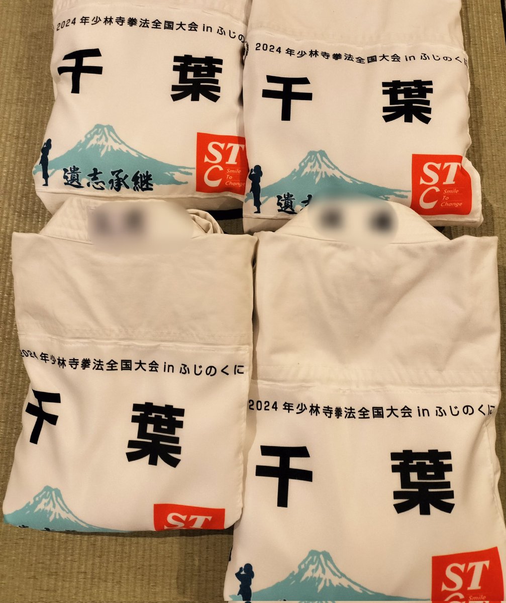 4人分縫いました！
いざ静岡へ💨💨💨