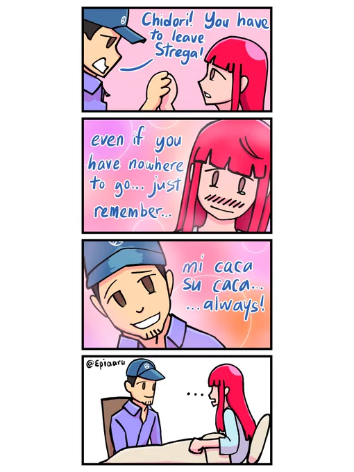 #Persona3 #JunpeiIori #ChidoriYoshino #jundori 