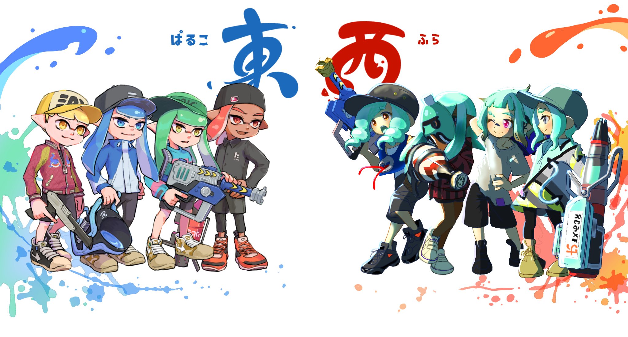 🦐ちゃたろう🥑 (@chataro_0719) / X