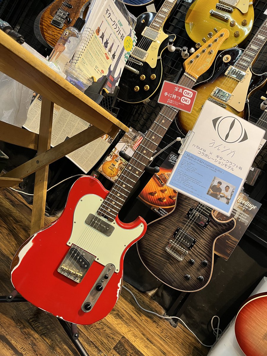 n-bunaさんとのコラボギター(レプリカ)もしれっと広島で初展示