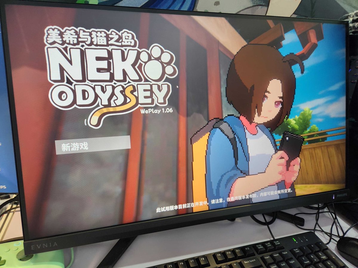 NekoOdyssey's tweet photo. Who's at WePlay Expo @WeplayExpo right now? Come find us and let's play Neko Odyssey together at booth Famitsu! @famitsu
We're so excited to meet all of you.

#NekoOdyssey #WePlayExpo #Famitsu https://t.co/c23jFbX6Ms