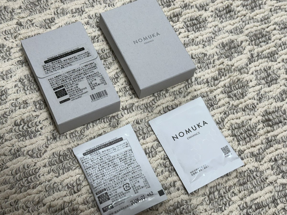 yuzu_yuzum's tweet photo. 【まるで、点滴。NOMUKA ENHANCE | 内側から酸化ケア】
コエタスのモニターキャンペーンでもらったHPNP株式会社さんのNOMUKA ENHANCE という美容サプリメントです。

#コエタス #PR #NOMUKA #NOMUKAENHANCE #ノムカ #再生サプリ #抗酸化 #アンチエイジング #二日酔い #二日酔いサプリ https://t.co/sh9dRmh7Cv