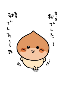 FloraPierce5's tweet photo. @ngnchiikawa https://t.co/dgrDueFqmH