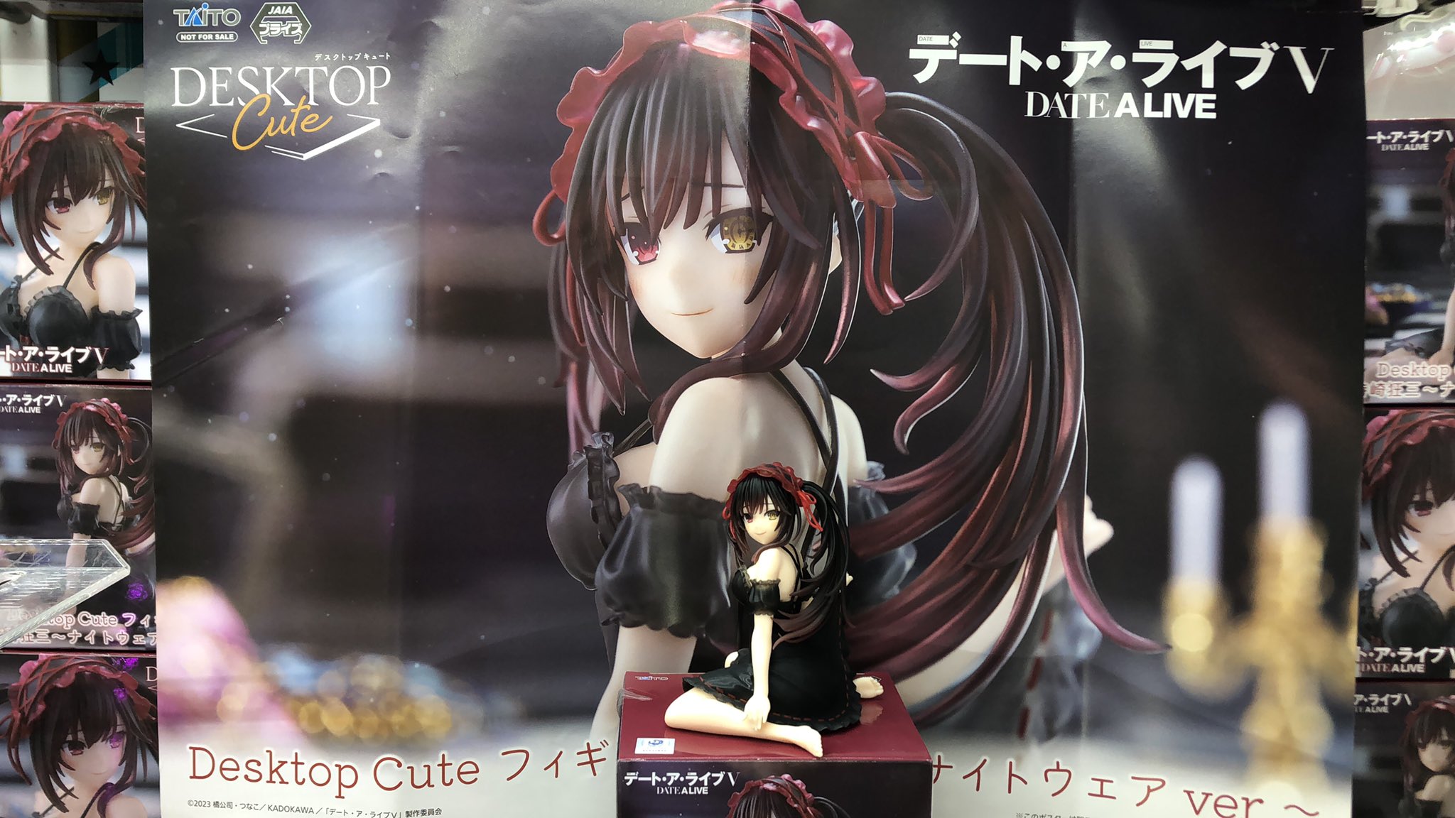デート ア ライブⅤ Desktop Cute フィギュア 時崎狂三〜バニー デート ア ライブⅤ Desktop Cute フィギュア 時崎狂三〜バニー