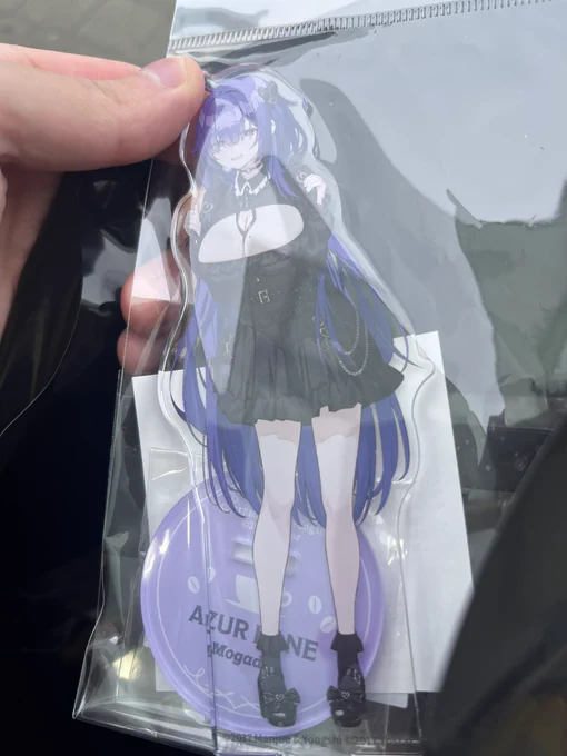 服着たモガドール美少女すぎる 