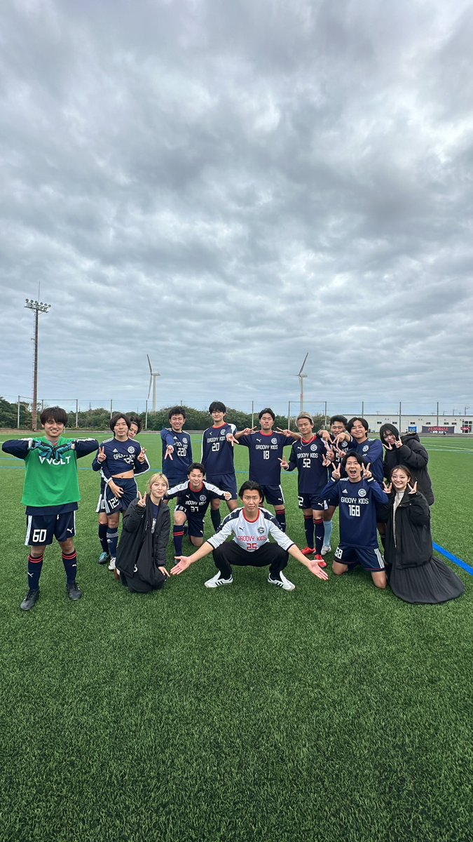 Groovy_kids's tweet photo. サテ vs 中央フースB
まもなくキックオフです！！
応援よろしくお願いします🦀 https://t.co/8W9rfHKZTW