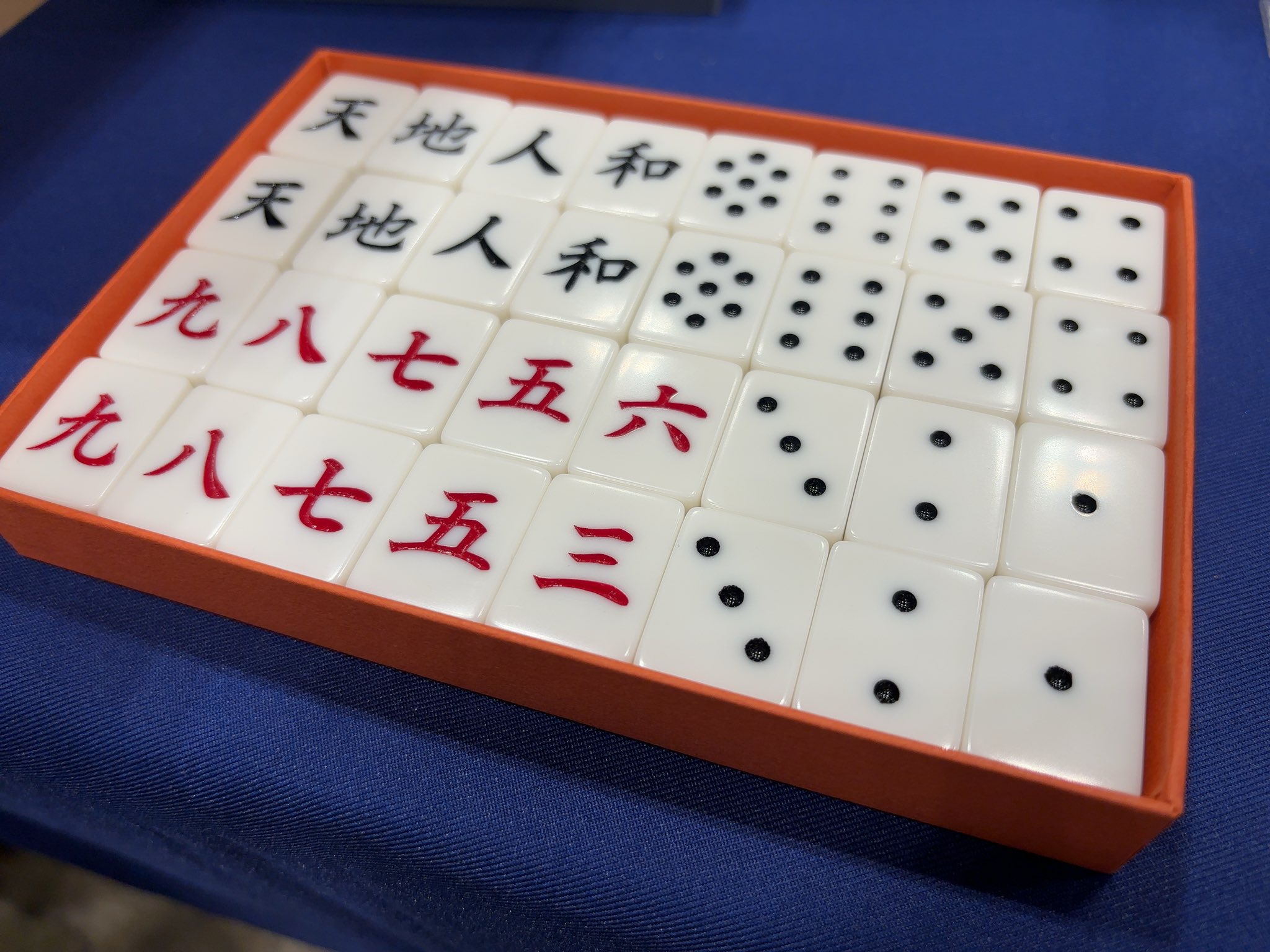 ボードゲーム5点セットまとめ売り！！ ボードゲーム 5点セット まとめ