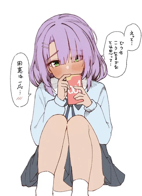 ☺️ 