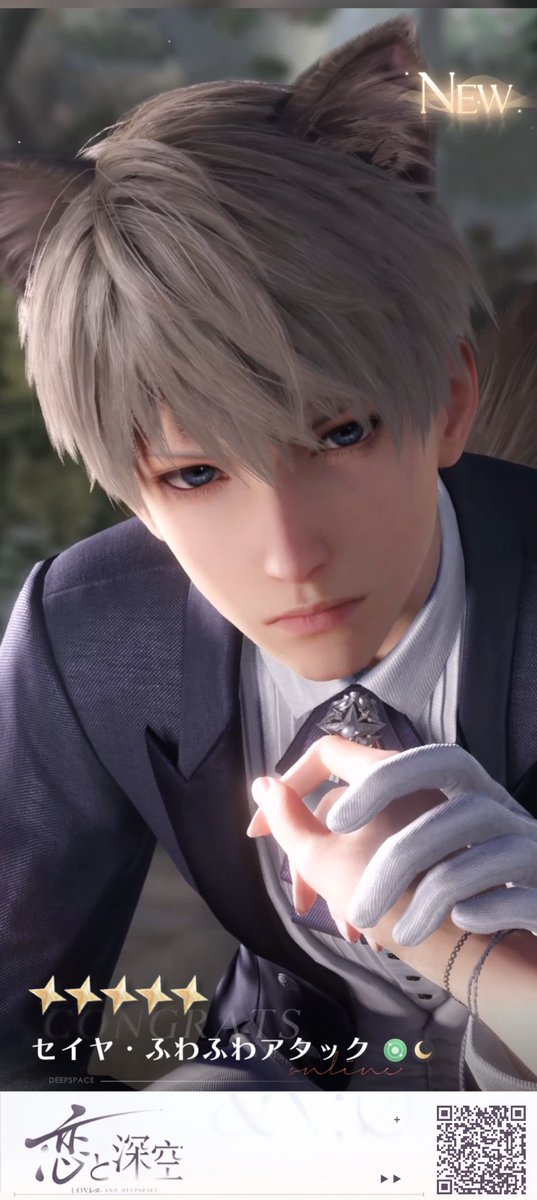 Sora06230224's tweet photo. https://t.co/8JaHdkdUb8