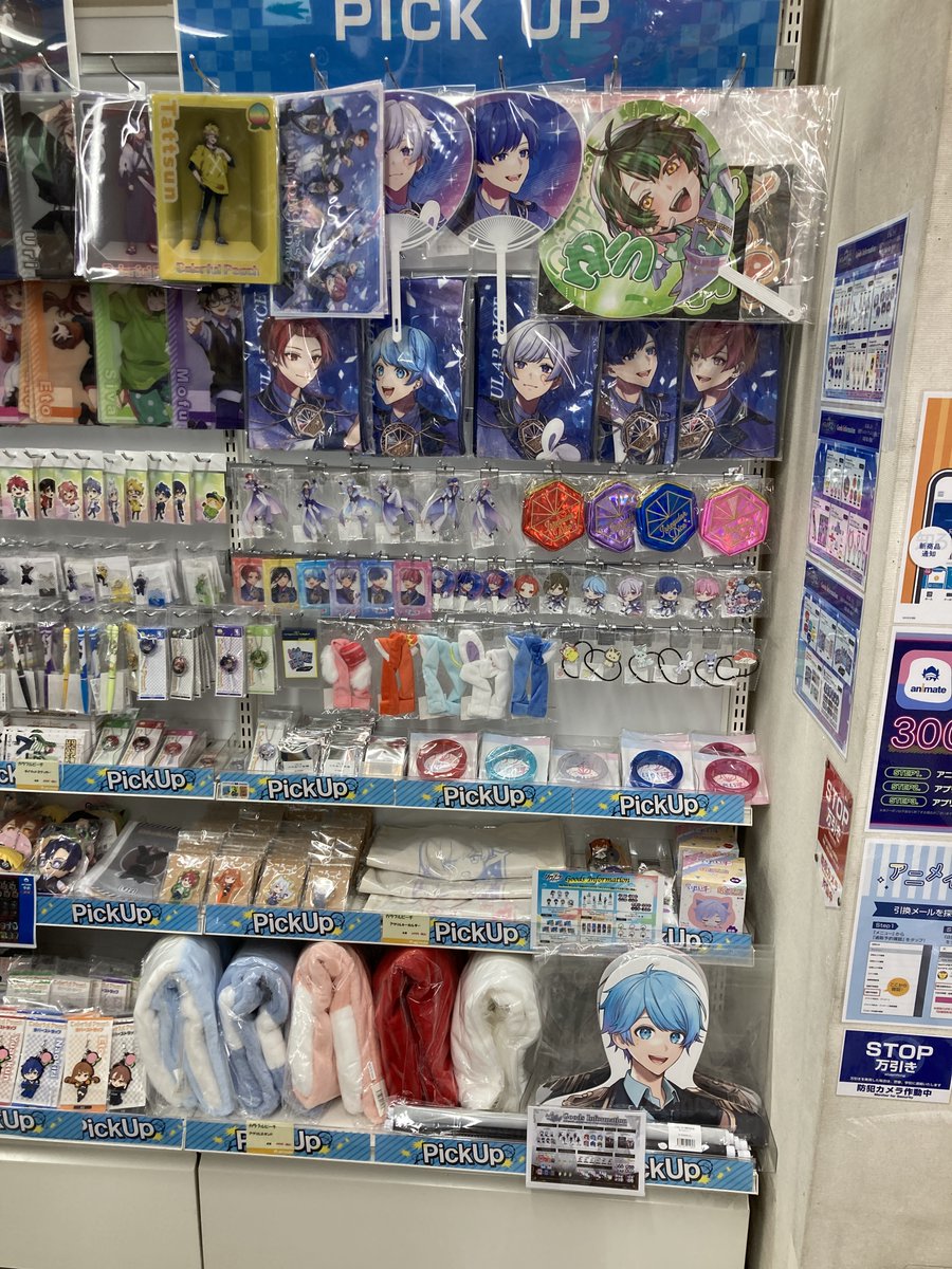 グッズ入荷情報】 「#いれいす」 One Man Live in ベルーナドーム「The