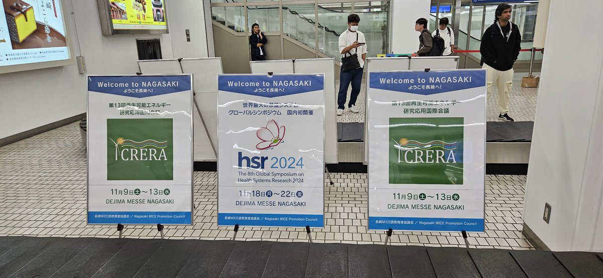 MallamPelliks's tweet photo. We're here in #Nagasaki for #HSR2024 and it's indeed a warm welcome from our local hosts. This promises to be an exciting and enriching 8th Global Symposium on Health Systems Research 
@NU_kouhou @nagasaki @H_S_Global @ahyder1 @results4dev @Lucy_Gilson @TMirzoev @LagomarsinoGina https://t.co/sbmIhbgGlE